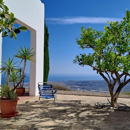 El Refugio De Elody Διαμέρισμα Μάλαγα Εξωτερικό φωτογραφία